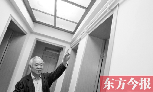 家住“湖光苑”的林老先生對(duì)改造施工不破壞裝修、注意細(xì)節(jié)很滿意