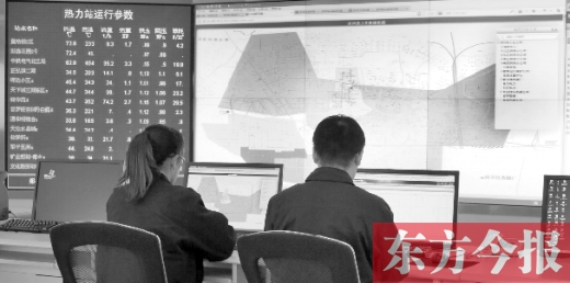 從熱力公司調(diào)度中心的監(jiān)控?cái)?shù)據(jù)看，東區(qū)的管網(wǎng)已經(jīng)升溫了