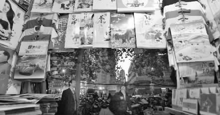 11月25日，鄭州市福壽街一家臺歷、掛歷專營店店主稱，上貨半個多月了，生意一直很冷清