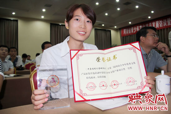 河南廣電發(fā)射塔管理有限公司的《中原福塔兒童城》獲得青少年文化產(chǎn)業(yè)項目類一等獎。