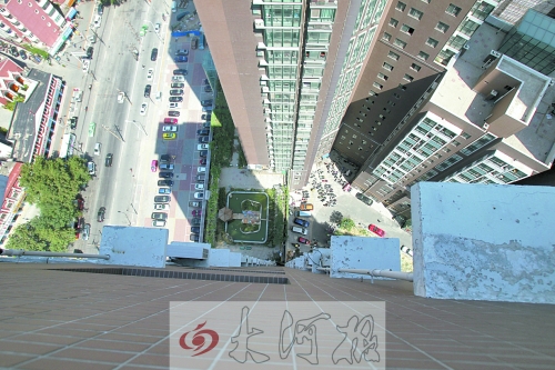 空中花園有水池有假山，還養(yǎng)有鴿子