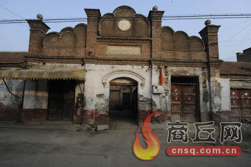 隴海鐵路初始期商丘火車(chē)站舊事軼聞