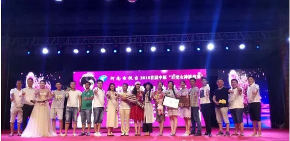 大賽總導(dǎo)演王軍嶺先生親臨現(xiàn)場，為報(bào)名點(diǎn)指導(dǎo)工作