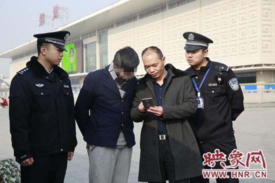 男孩陷傳銷(xiāo)窩鄭州警方千里解救 揭秘帶血照片制造過(guò)程