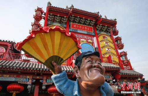 劉老根會所已關 劉老根大舞臺正常營業(yè)