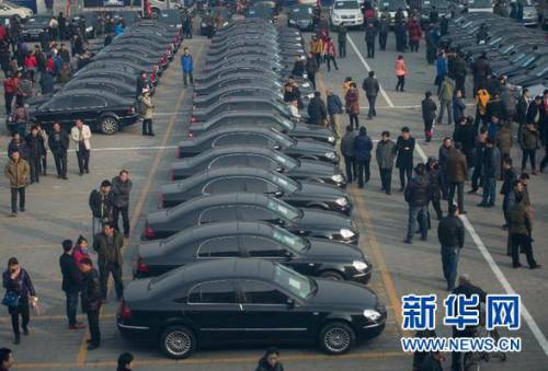 首批106輛中央公車全部溢價(jià)拍出