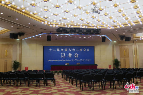 全國(guó)兩會(huì)新聞中心27日正式開(kāi)展工作