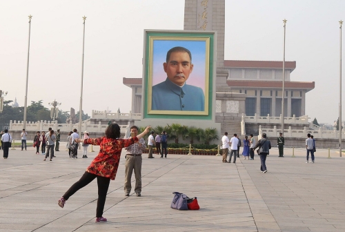 孫中山巨幅畫像亮相天安門廣場(chǎng)