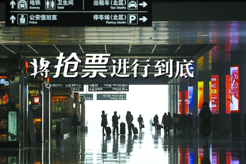 主演：“北漂”、“滬漂”、“全國漂　　邱曉峰/