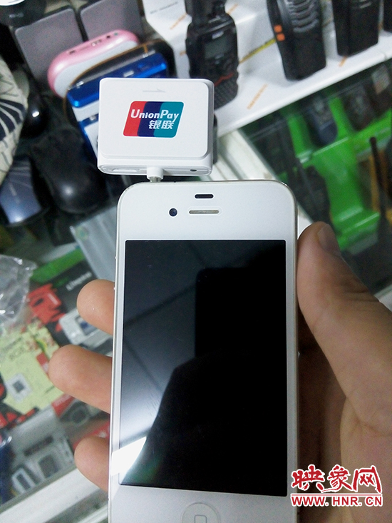 手機(jī)pos機(jī)使用起來(lái)很方便