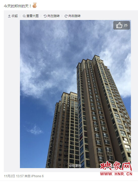 鄭州的藍(lán)天白云美呆了 鄭州的藍(lán)天白云美呆了