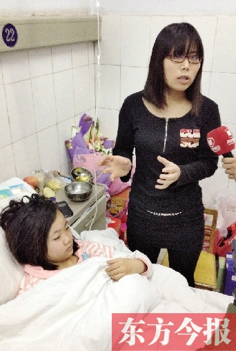 被撞的小怡漫經(jīng)過治療，暫無生命危險(xiǎn)