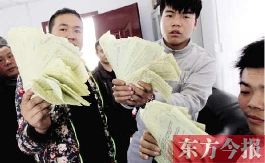 昨日，東捷物流老板一夜之間“失聯”，上百家供貨商拿著發(fā)貨單卻拿不到貨款