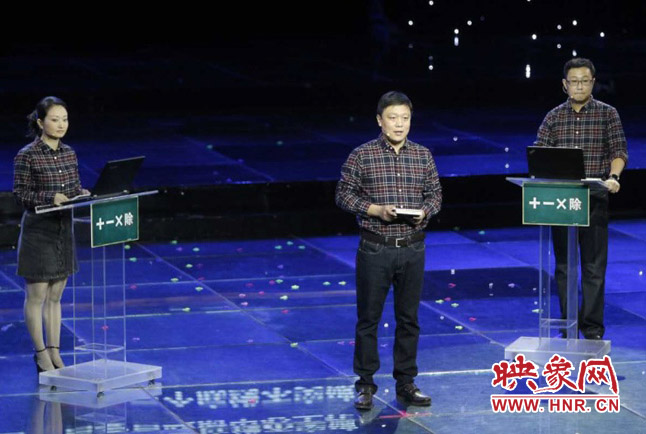 張晗團隊圍繞“做好加減乘除法”演講。