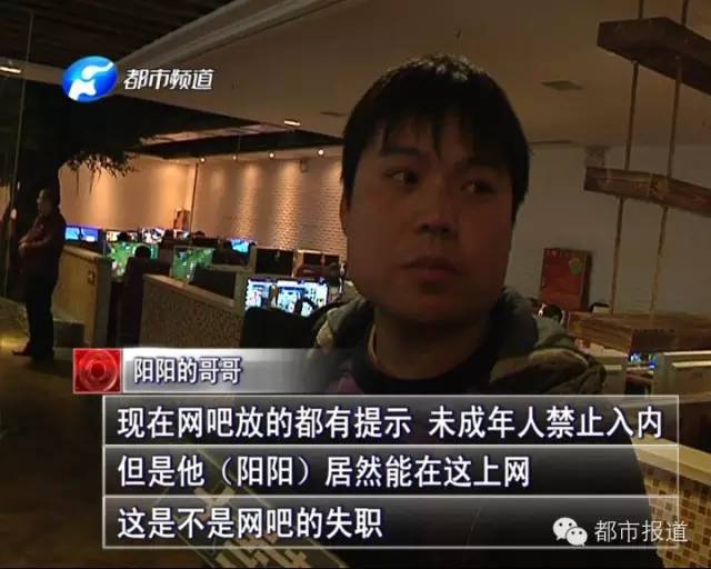 悲??！15歲男孩上網(wǎng)5小時(shí)后猝死，事發(fā)鄭州 | 這些原因可能導(dǎo)致上網(wǎng)猝死，戳...