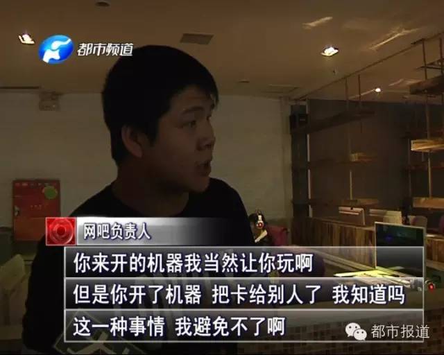 悲??！15歲男孩上網(wǎng)5小時(shí)后猝死，事發(fā)鄭州 | 這些原因可能導(dǎo)致上網(wǎng)猝死，戳...