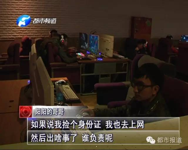 悲??！15歲男孩上網(wǎng)5小時(shí)后猝死，事發(fā)鄭州 | 這些原因可能導(dǎo)致上網(wǎng)猝死，戳...