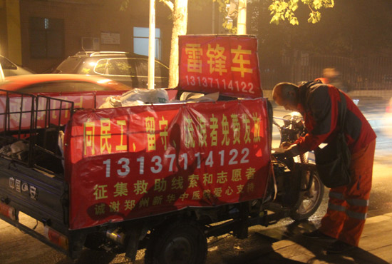 鄭州繁華的夜晚很美，但孫德坤卻無暇享受