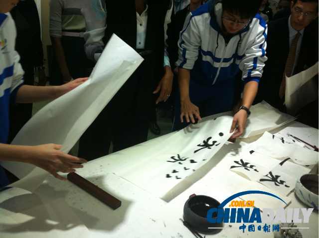 圖為書法練習(xí)作品。