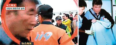 在乘客聽從船方指示待在船艙時，船長卻乘坐第一艘救援船逃離。