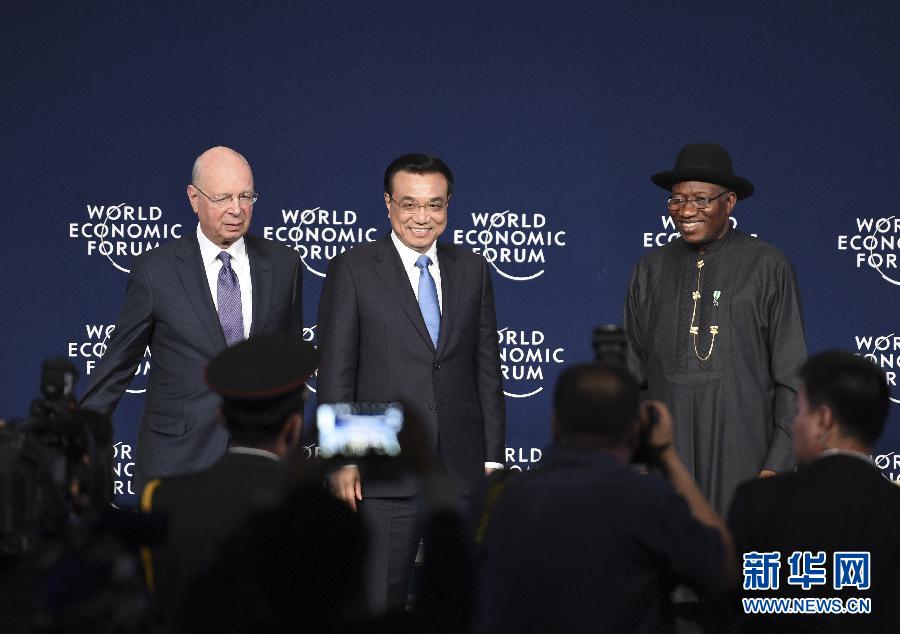 李克強(qiáng)出席世界經(jīng)濟(jì)論壇非洲峰會全會并致辭