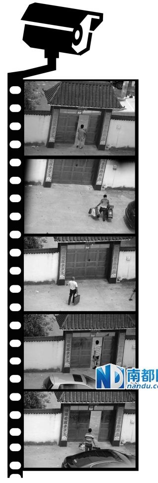 汪冬根拍下的送禮人。