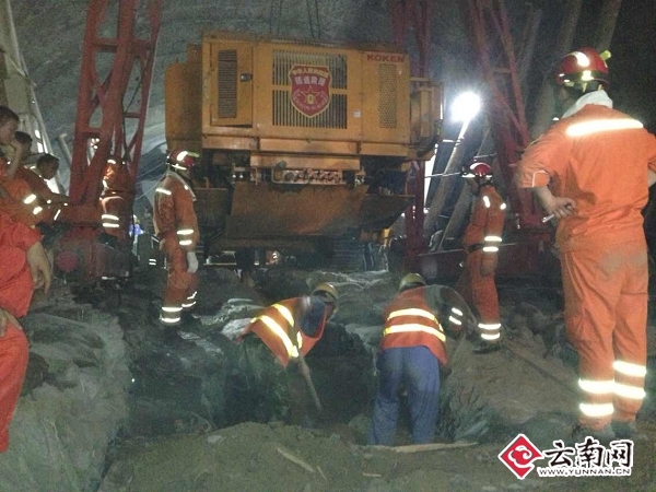 救援現(xiàn)場(chǎng)。網(wǎng)友供圖