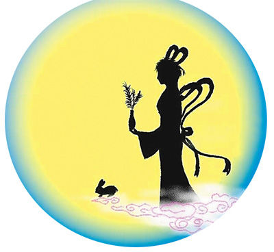 9月8日是中秋佳節(jié)，賞月則是一個(gè)必不可少的節(jié)目。盡管今年的中秋月是“十五的月亮十六圓”，但這并不影響人們的賞月之情。那么，如何更好地觀月、賞月、拍月呢？天文專家給公眾支招。