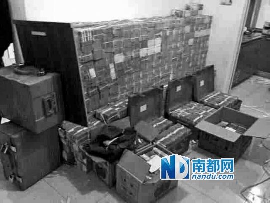 　馬超群家中金條清點(diǎn)現(xiàn)場(chǎng)。C FP圖片