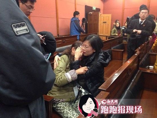 林森浩手寫(xiě)道歉信跪求黃洋父母原諒(圖)