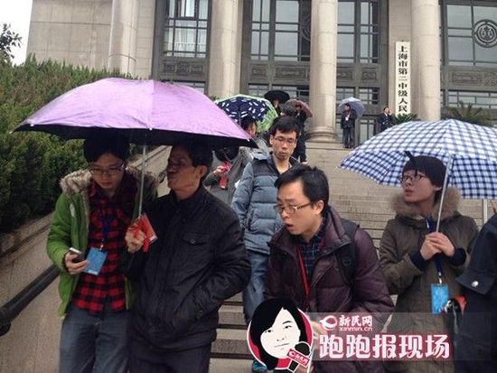 林森浩手寫(xiě)道歉信跪求黃洋父母原諒(圖)