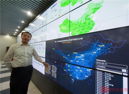 12360:車(chē)票都放出來(lái)了沒(méi)有保留 12360:車(chē)票都放出來(lái)了沒(méi)有保留