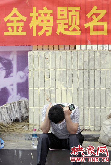 希望你能過上好日子。