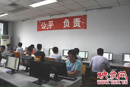 河南2015高考評(píng)卷現(xiàn)場