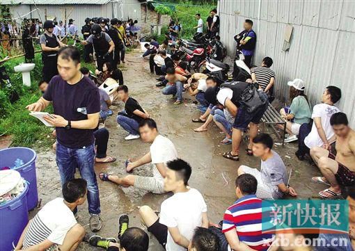 抓捕現(xiàn)場。