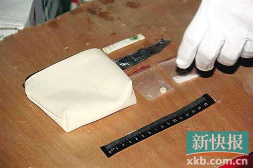 現(xiàn)場繳獲的毒品。