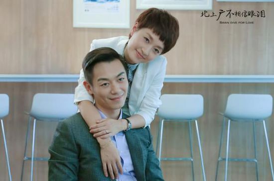 說(shuō)起來(lái)也是好笑，在北京衛(wèi)視、浙江衛(wèi)視播出的《北上廣不相信眼淚》，最大的看點(diǎn)不是“一線城市壓力大”之類的社會(huì)話題，而是馬伊琍和朱亞文爆出熒幕的荷爾蒙。