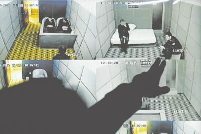 監(jiān)控中心。