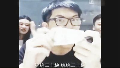 網(wǎng)絡(luò)神曲《江南皮革廠倒閉了》的歌詞，出自于不法商販以討薪民工身份營(yíng)銷的錄音