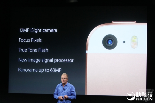 蘋(píng)果推出iPhone SE和iPad Pro 中國(guó)首發(fā)