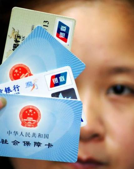 資料圖。新華社發(fā) 井韋 攝