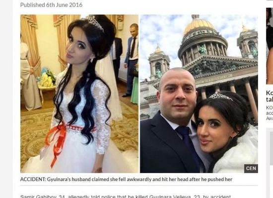 只因一個小疏失，恐怖丈夫便殺死新婚妻子。