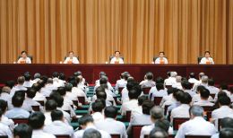 上圖為全省領導干部會議會場。 本報記者李聯(lián)軍攝