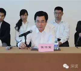 在天津紀(jì)委對(duì)王富強(qiáng)的通報(bào)中指出，王富強(qiáng)從“聽黨的話，永遠(yuǎn)跟黨走，做讓黨放心的人”這一初心出發(fā)，吃過苦、流過汗，曾為天津港保稅區(qū)的建設(shè)和發(fā)展、為天津市招商引資工作作出過貢獻(xiàn)。貢獻(xiàn)被認(rèn)可、贊譽(yù)，其驕傲自滿情緒漸生，覺得