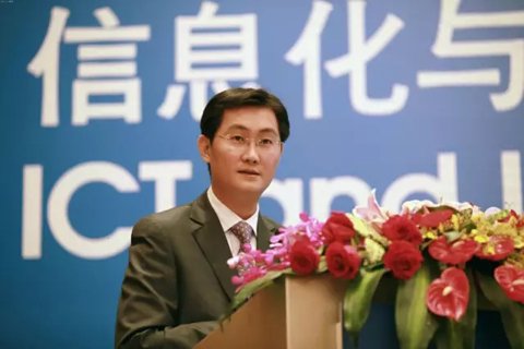 騰訊2015年升級首套房安居借款額度，北京、上海、廣州、深圳等一線城市員工最高可以申請最高50萬元的無息貸款，除此之外二線城市的無息貸款額度調高至25萬元。員工只需出具購房合同，并提供由央行出具的個人信用查詢報告，即可在無實物擔保的情況下進行無息貸款。