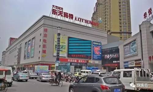 【解局】一旦薩德入韓，中國不排除與韓國“準(zhǔn)斷交”