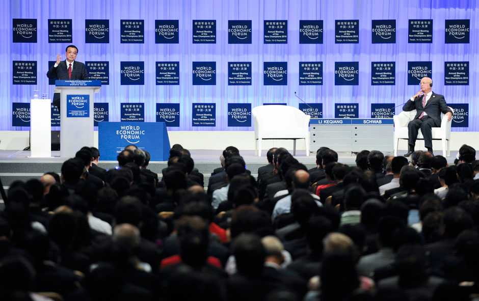 李克強總理出席夏季達沃斯論壇并發(fā)表開幕式致辭。