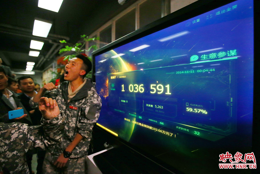 僅僅不到5分鐘時(shí)間，這家電商的銷售額已經(jīng)突破了一百萬(wàn)