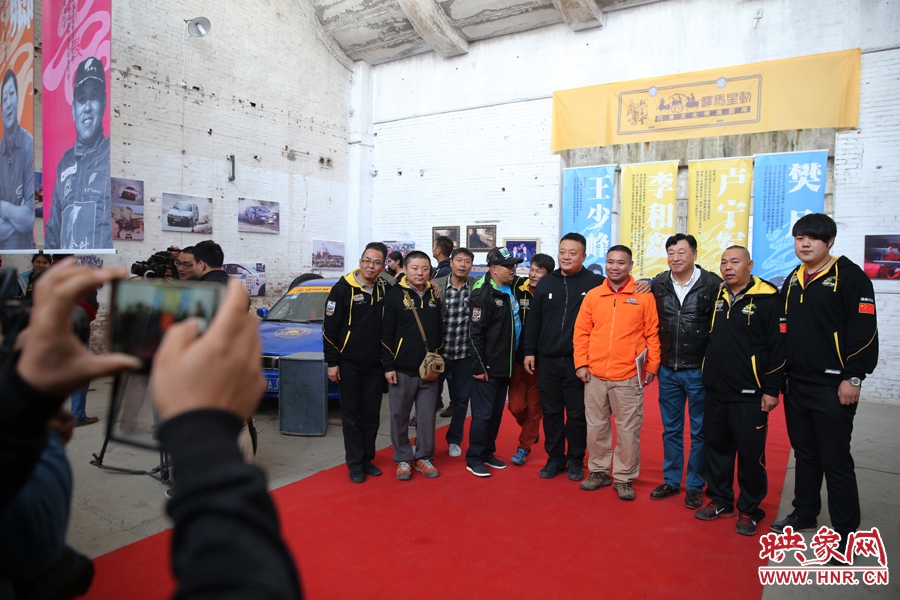 新老賽車手歡聚一堂。