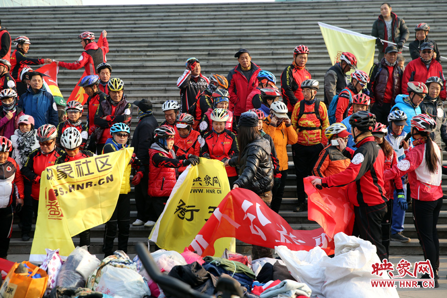 獻愛心、騎行天下，映象網(wǎng)騎行車友樂翻天